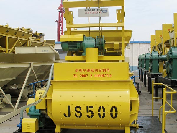 electric portable concrete mixer