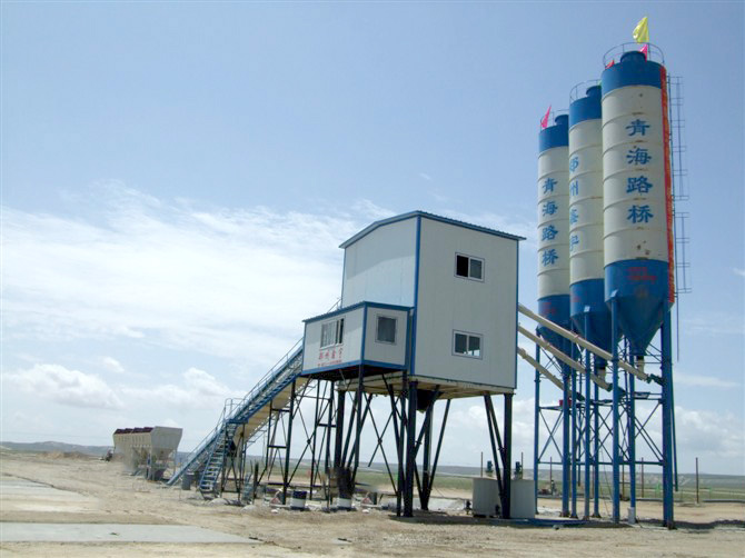 mini concrete batching plant